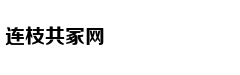 北京二手房成交回落 “小阳春”4月难再续